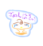 うるうさとひよぺん（個別スタンプ：15）