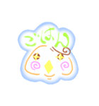 うるうさとひよぺん（個別スタンプ：16）