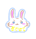 うるうさとひよぺん（個別スタンプ：19）