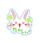 うるうさとひよぺん（個別スタンプ：26）