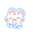 うるうさとひよぺん（個別スタンプ：28）