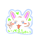 うるうさとひよぺん（個別スタンプ：29）
