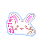 うるうさとひよぺん（個別スタンプ：33）