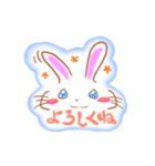 うるうさとひよぺん（個別スタンプ：35）