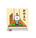 気まぐれニャン太（個別スタンプ：39）