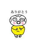 ふく童（個別スタンプ：3）