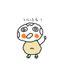 ふく童（個別スタンプ：6）
