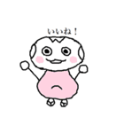 ふく童（個別スタンプ：7）