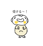 ふく童（個別スタンプ：9）
