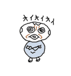 ふく童（個別スタンプ：11）