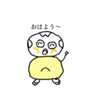 ふく童（個別スタンプ：12）