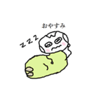 ふく童（個別スタンプ：14）