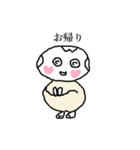 ふく童（個別スタンプ：16）
