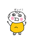 ふく童（個別スタンプ：18）