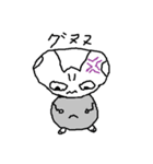 ふく童（個別スタンプ：19）