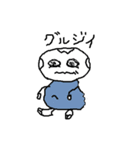 ふく童（個別スタンプ：20）
