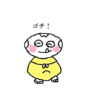 ふく童（個別スタンプ：23）