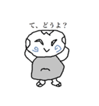 ふく童（個別スタンプ：27）