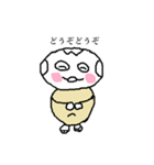 ふく童（個別スタンプ：29）
