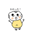 ふく童（個別スタンプ：33）