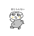 ふく童（個別スタンプ：38）