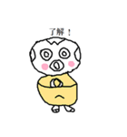 ふく童（個別スタンプ：40）