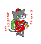 つぶやきニャンコ vol.5 Hiroshima Cat 3（個別スタンプ：21）