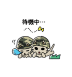 ねこ軍曹（個別スタンプ：4）