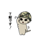 ねこ軍曹（個別スタンプ：13）