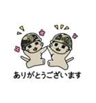 ねこ軍曹（個別スタンプ：16）