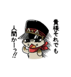 ねこ軍曹（個別スタンプ：40）