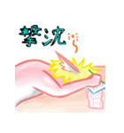 カノン＆桜餅竜（個別スタンプ：30）