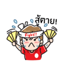 Football Lover（個別スタンプ：5）