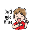 Football Lover（個別スタンプ：9）
