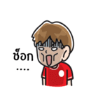 Football Lover（個別スタンプ：14）