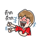 Football Lover（個別スタンプ：16）