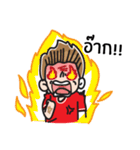 Football Lover（個別スタンプ：17）