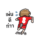 Football Lover（個別スタンプ：21）