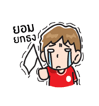 Football Lover（個別スタンプ：22）