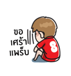 Football Lover（個別スタンプ：24）