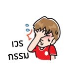 Football Lover（個別スタンプ：25）
