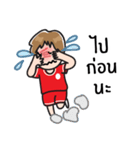 Football Lover（個別スタンプ：31）