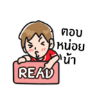 Football Lover（個別スタンプ：33）