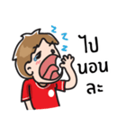 Football Lover（個別スタンプ：34）