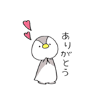 うーペン（個別スタンプ：1）
