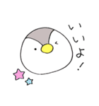 うーペン（個別スタンプ：2）