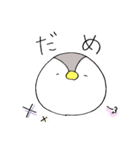 うーペン（個別スタンプ：3）