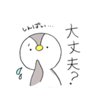 うーペン（個別スタンプ：4）