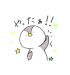 うーペン（個別スタンプ：8）