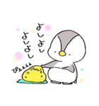 うーペン（個別スタンプ：12）